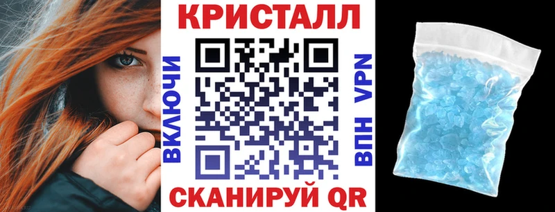 Amphetamine Розовый OMG tor Усть-Лабинск что такое наркотик