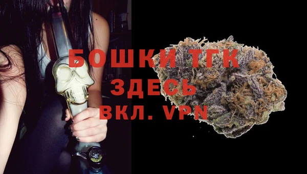 мет Алзамай