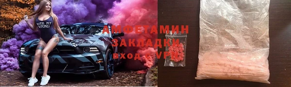мет Алзамай