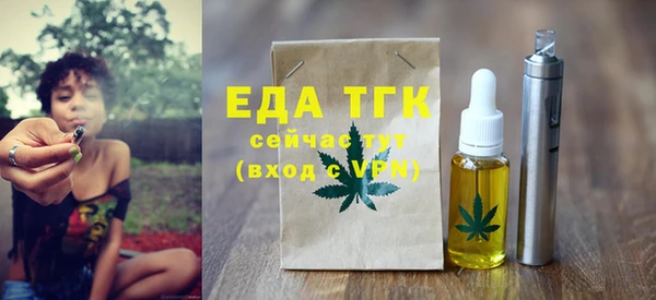 мет Алзамай