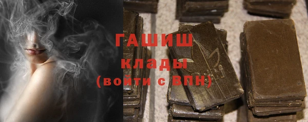 мет Алзамай