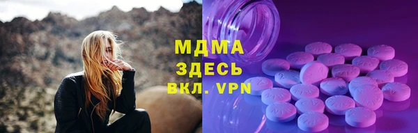 мет Алзамай