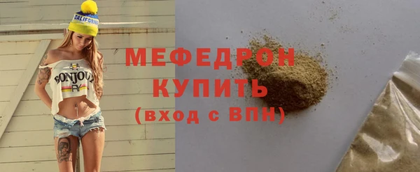 спайс Майский