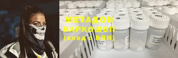 мет Алзамай