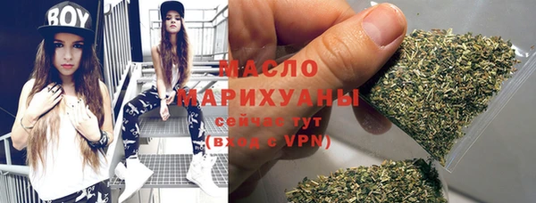 наркотики Алексин