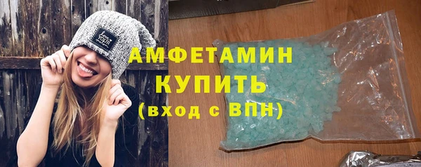 стаф Магадан