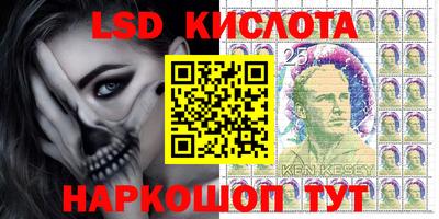 синтетический гашиш Малгобек