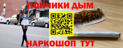 кристаллы Малоярославец