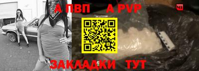 кристаллы Малоярославец