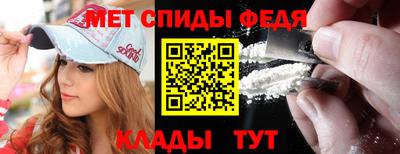 синтетический гашиш Малгобек