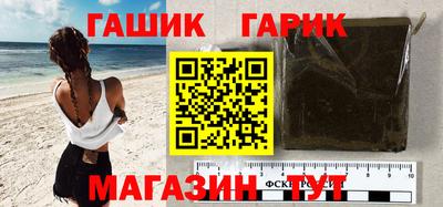 кристаллы Малоярославец