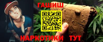 кристаллы Малоярославец