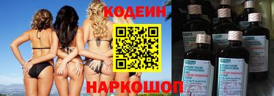 кристаллы Малоярославец