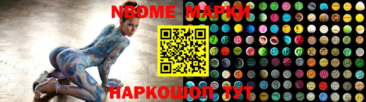 Усть-Лабинск  Лсд 25 экстази ecstasy  Лсд 25 экстази кислота  hydra как войти  Вход с VPN 